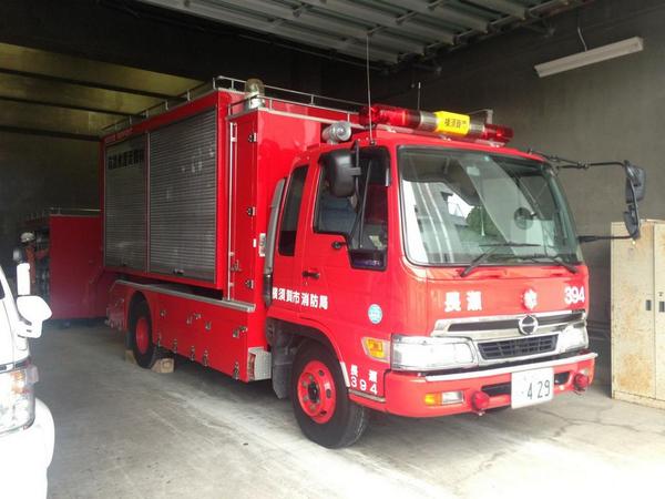 横須賀391 将来は消防士 בטוויטר 横須賀市消防局南消防署長瀬派遣 所資材搬送車 多数負傷発生事故や水難救助に備えて複数のコンテナを持つ そろそろ更新かも 更新まで 頑張って横須賀を守って Http T Co Exw2iefm60