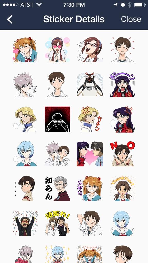 Show by Rock voiced LINE stickers! – 欲望∞