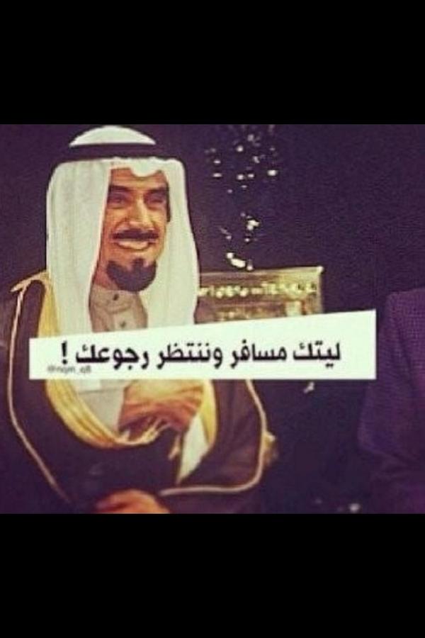 HUSSAINALAZMI86 tweet picture