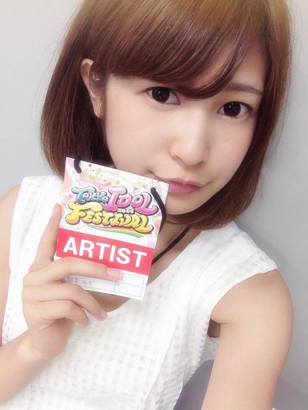 バンドじゃないもん！ バンもん 甘夏ゆず チェキ ブロマイド