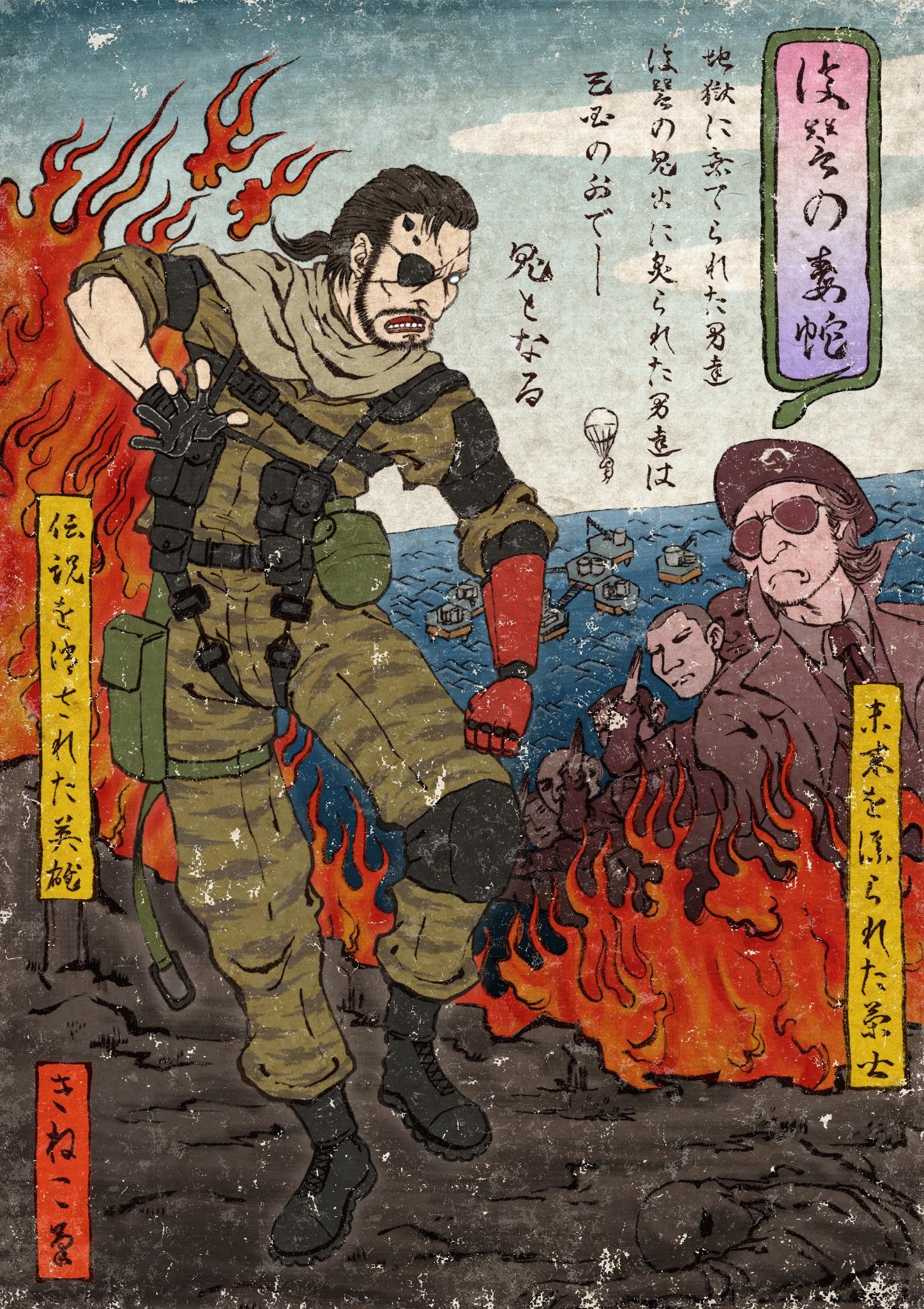 Kineko در توییتر 日本人ならお茶漬けやろ ということで浮世絵風に描いてみました コジステ イラスト Http T Co Uh6vqnqtrv Kineko در توییتر 日本人ならお茶漬けやろ ということで浮世絵風に描いてみました コジステ イラスト Http T Co Uh6vqnqtrv