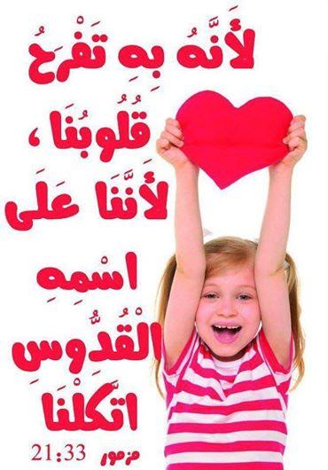 NeveenWagdy's tweet photo. http://t.co/ruNphhF2Q7