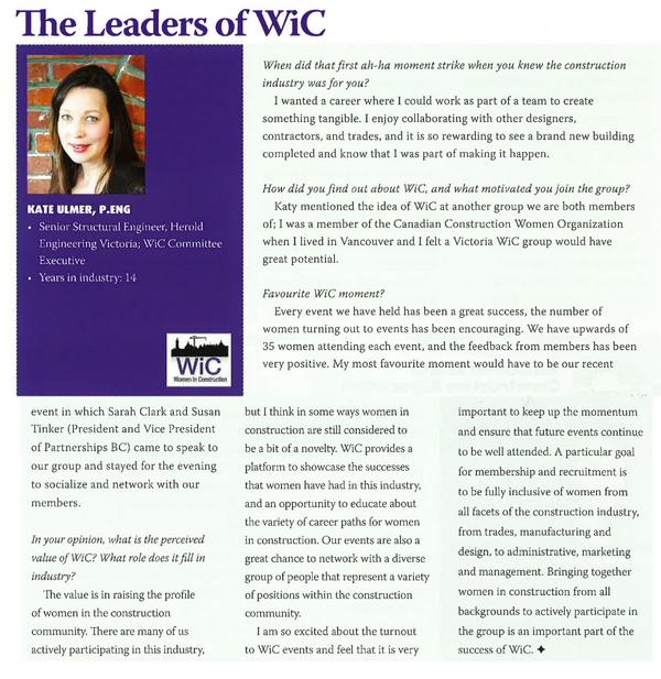 HeroldEng's tweet photo. @VICA_BC printed a great interview with Kate Ulmer on her involvement with Women in Construction. Check it out! http://t.co/g3jjGPvkpW