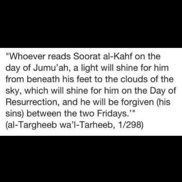 The blessing of Surah kahaf!