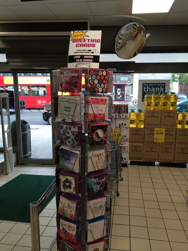 jigendalal's tweet photo. Fantastic feedback from customers  having Jewish Greeting cards on sale in Edgeware Hale lane and Sparrow. http://t.co/nF6G8BXnvM