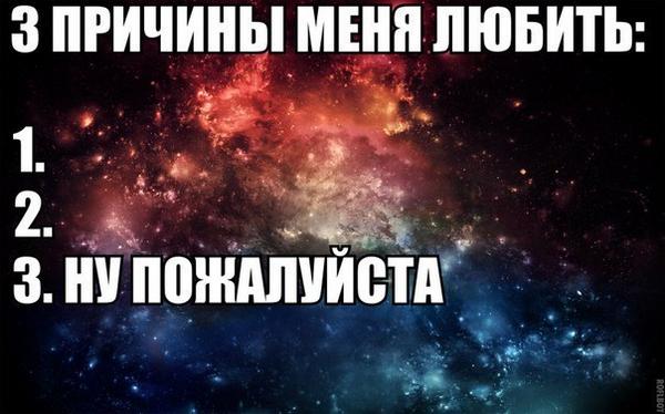 Кому я нужна картинки. Стихотворение ты меня не любишь. Цитаты про замену. Больше не полюбит так тебя никто. Я люблю тебя больше.