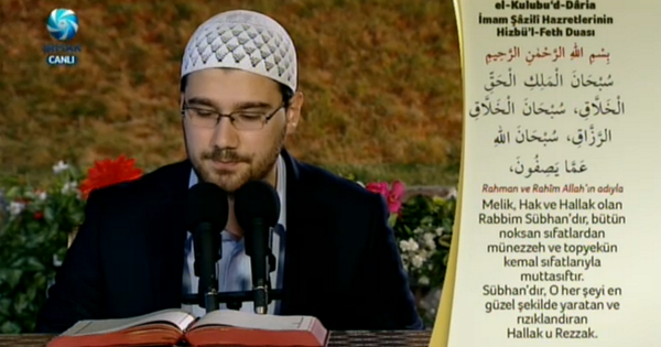 MefkureTV's tweet photo. el-Kulûbu'd-Dâria;
İmam Şazeli Hazretleri'nin Hizbü'l-Feth duası... 
#Ramazan 

http://t.co/czaMiuvGBn http://t.co/MrKKHCUbCb