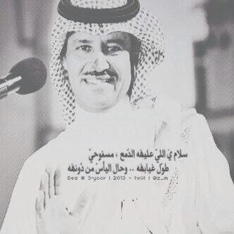 AMMAL_65's tweet photo. http://t.co/mFvkfR1JNI
