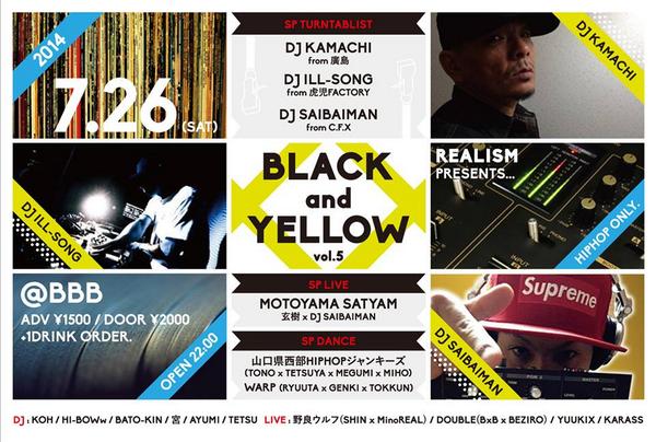 KOH_REALISM's tweet image. 今日はこれを主催!! いいパフォーマーにいいプレイヤー揃ってるので、
いいオーディエンス待ってます-lol