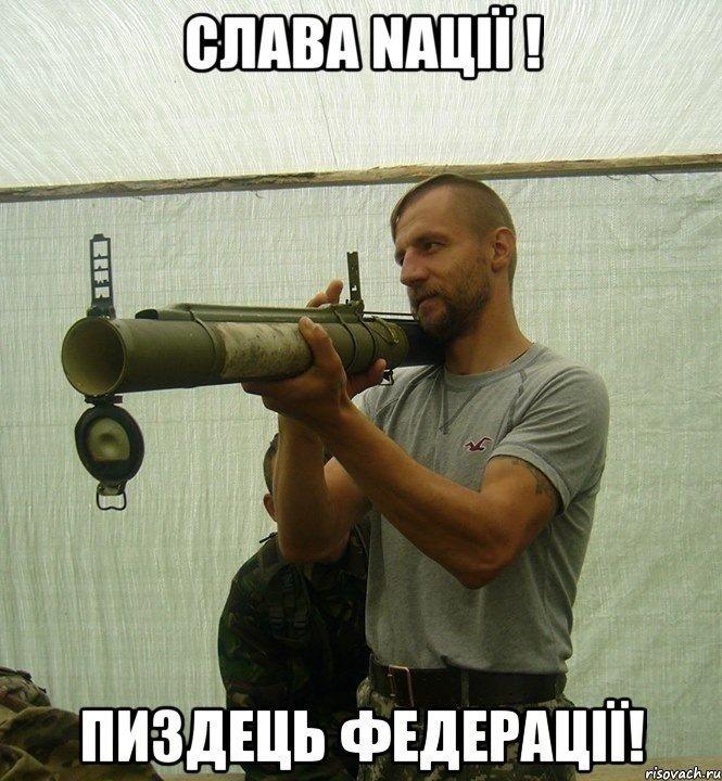 Военнослужащие нанесли 60 артиллерийских ударов по террористам. Идет зачистка Иловайска, - Тымчук - Цензор.НЕТ 2581