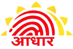 MeraAdharCard tweet media