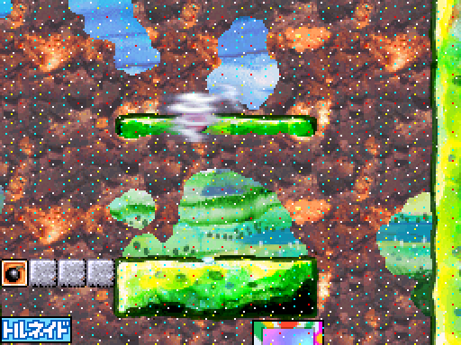 CopyDic_bot's tweet photo. 【タッチ！】【トルネイド】
竜巻に変身し、めちゃくちゃ動く。その状態でタッチしてつつくと跳ねるように上昇していく。虹のラインを引いて誘導しよう。
https://t.co/DDJ2RCD00U