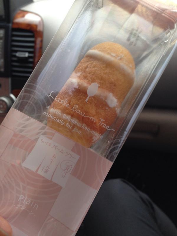 이준혁 tweet media