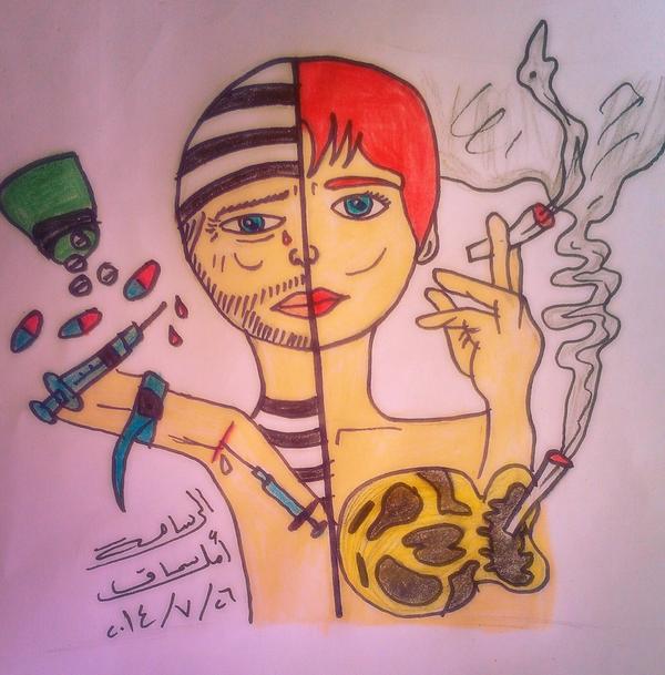 Amalsumac's tweet photo. رسمتي للدخان http://t.co/nkcisbwbwh
