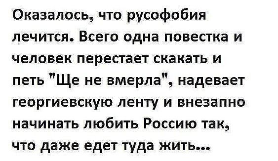 Украинская армия использует новую тактику по уничтожению террористов, - Порошенко - Цензор.НЕТ 2044