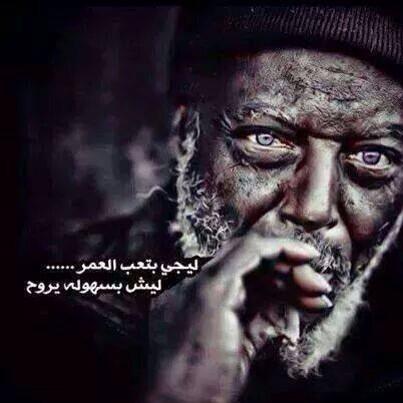 غزوان الياسري (@ghazwanyasiri) on Twitter photo 