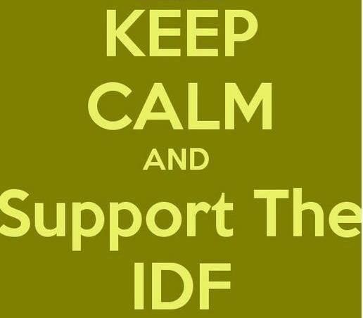 hadasohayon's tweet image. #keepcalm #SupportIsrael #SupportIDF #IDFStrong #prayforisrael #ILoveisrael