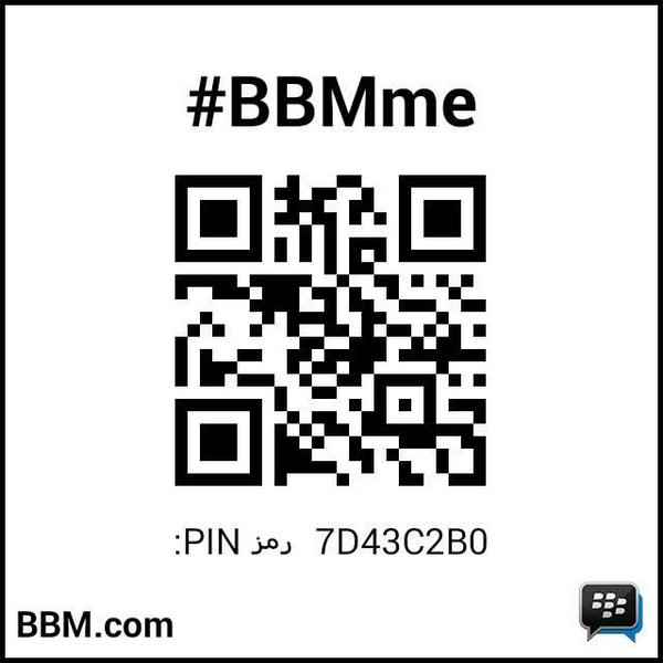 mohamed88026's tweet photo. رمز PIN لـ#BBMme: 7D43C2B0
http://t.co/rBOlEqmf1B http://t.co/7nrnWQBvoN