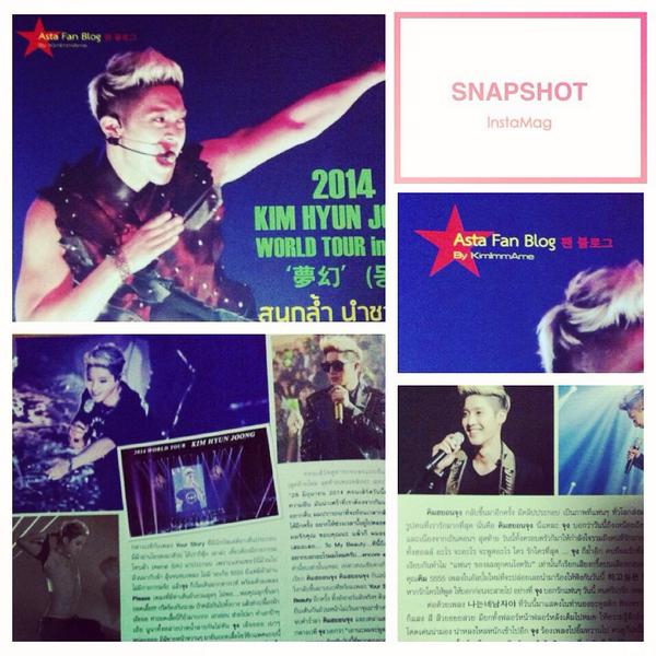 KimImmAme's tweet photo. thanks again and always credit to the owner of all pics as written in my paper #AstaMag #KimHyunJoong http://t.co/Du0iwo7KEF