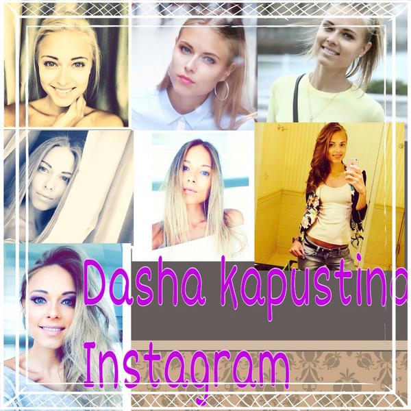 mayr_www's tweet photo. @DashaKapustina wonderful Model dasha kapustina instagram http://t.co/oXVZCdKwab