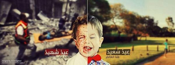 KhaledSafi's tweet photo. #هنا_غزة الصورة تصف لكم #العيد في #غزة كيف سيكون هذا العام
#غزة_تحت_القصف #اشياء_اساسيه_بالعيد #قريبا_عالعيد http://t.co/O7waNR8oXf