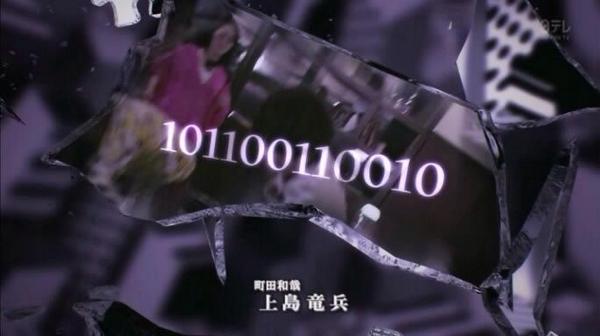 金田一少年の事件簿n Neo ドラマ 金田一本日のop暗号 来週までのお楽しみにどうぞ 金田一少年の 事件簿n 山田涼介 有岡大貴 川口春奈 Http T Co Mkjaatbnwa