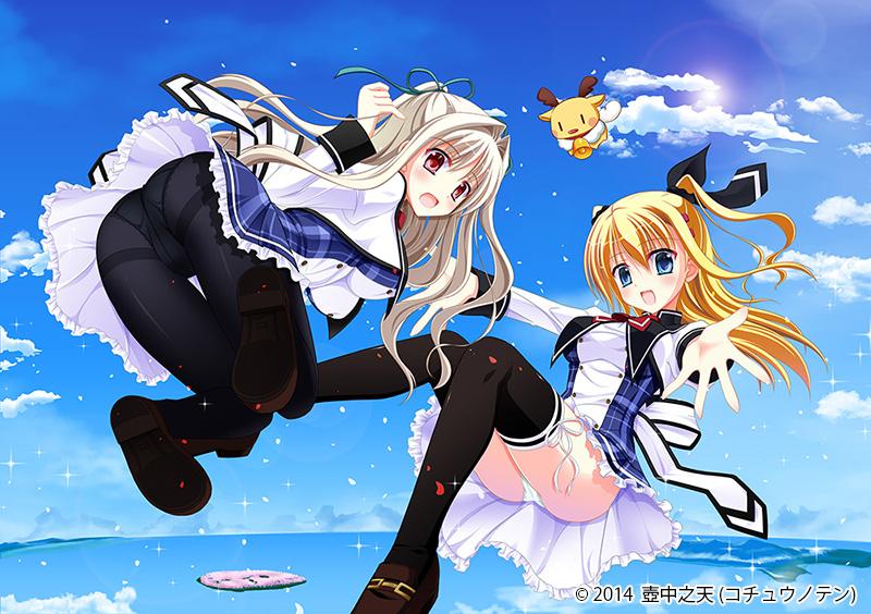 ゆーづか C86グッズ用イラスト グッズは入稿までなんとか間に合ったー エロ漫画の本文が色々あって 現在修羅場モードだけど休憩中 W Ooo Dciii Dciiipp 森園立夏 C86 Comike シャルル Http T Co Kqkgrxchfd Twitter ゆーづか C86グッズ用イラスト グッズは入稿までなんとか間に合ったー エロ漫画の本文が色々あって 現在修羅場モードだけど休憩中 W Ooo Dciii Dciiipp 森園立夏 C86 Comike シャルル Http T Co Kqkgrxchfd Twitter