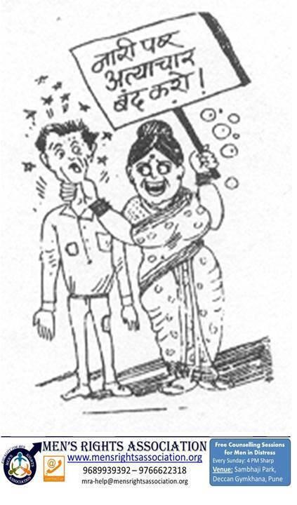 #fakecases r #sharks killing innocent husbands
Request to stop  <a href="/crimeagainstmen/">save family</a> 

#LifeWouldBeBetterIf 
No #498a