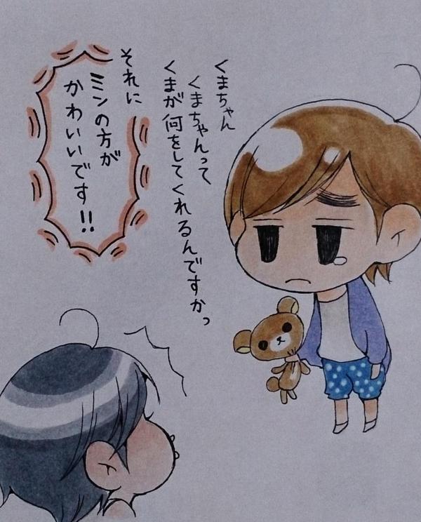 くまちゃん天国②

ジェラシー…!(妄想) 