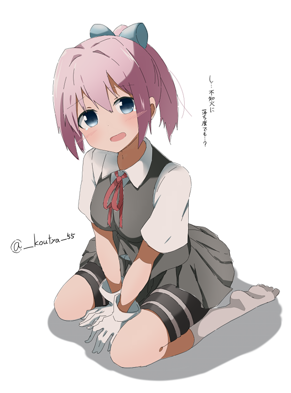 紅茶 レベル1不知火 艦これ版深夜の真剣お絵描き60分一本勝負 Http T Co Tjha1w7gzr 紅茶 レベル1不知火 艦これ版深夜の真剣お絵描き60分一本勝負 Http T Co Tjha1w7gzr