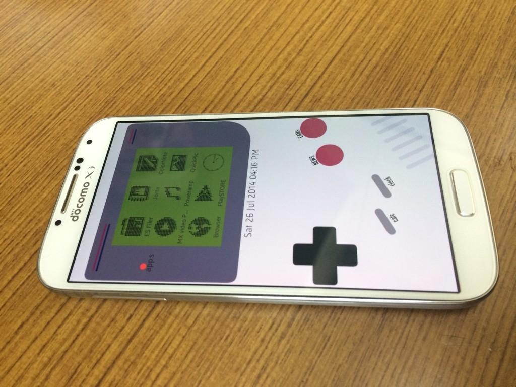 すべての美しい花の画像 トップ100スマホ 壁紙 ゲームボーイ