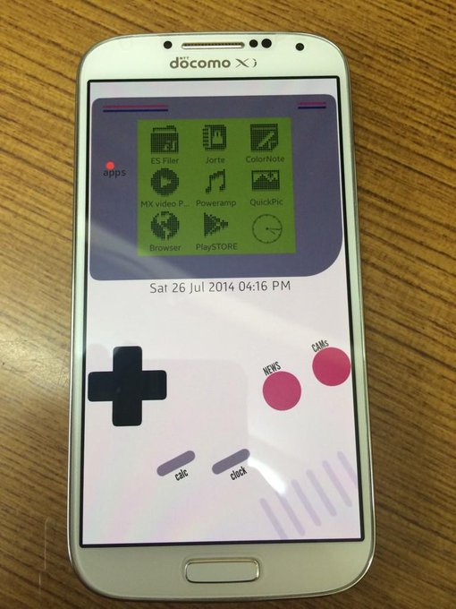 Zooper Widgetの使い方 第7回 矩形モジュールを使ってゲームボーイ風のホーム画面を作る オクトバ