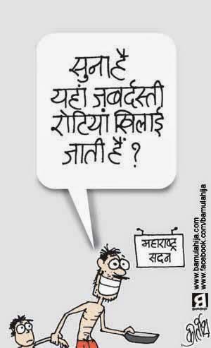 marasim135's tweet photo. Typical Indians; we can find humor in anything :) http://t.co/UsMADUFTt9