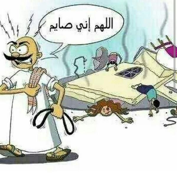 soriz2013's tweet photo. هههههه http://t.co/YIWrlCEiQw