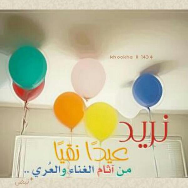 comsalh11198's tweet photo. http://t.co/4CybZVUCbH