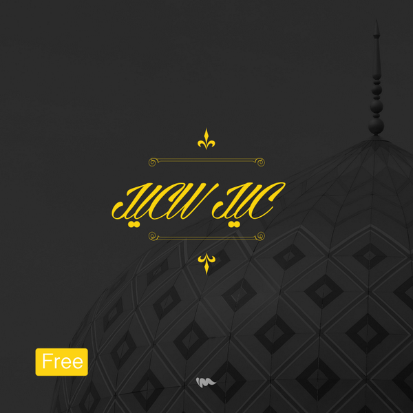 BtfBmsQCIAAq-RC.png (600×600)