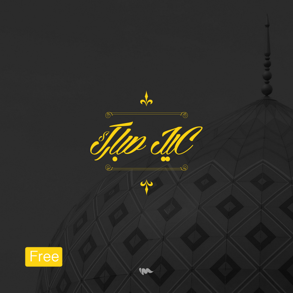 BtfBmyVCcAMNSwe.png (600×600)