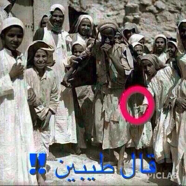 abdulla12500's tweet photo. قال طيبين قال ههههههه http://t.co/4nNNssS0AN