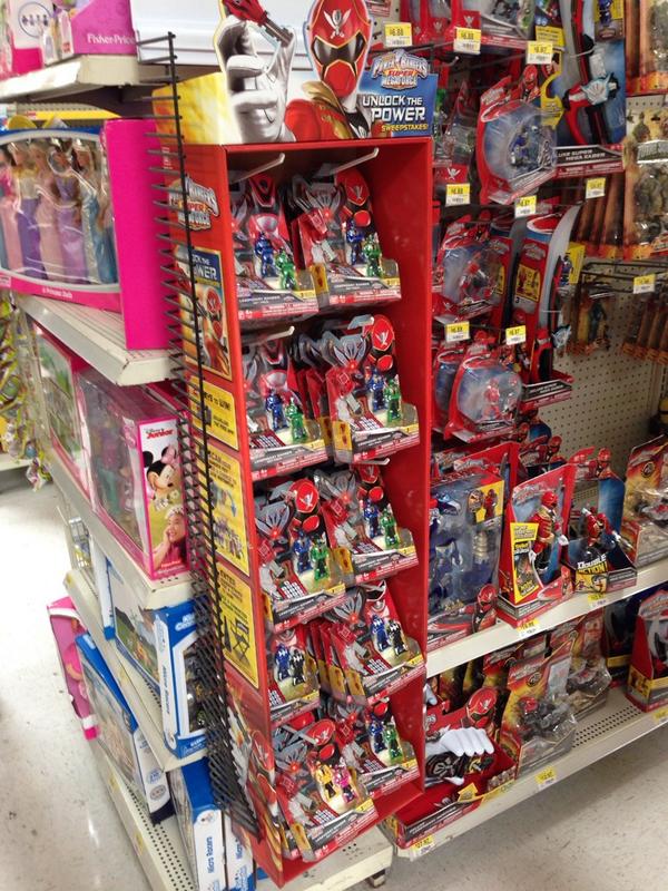 power ranger keys walmart