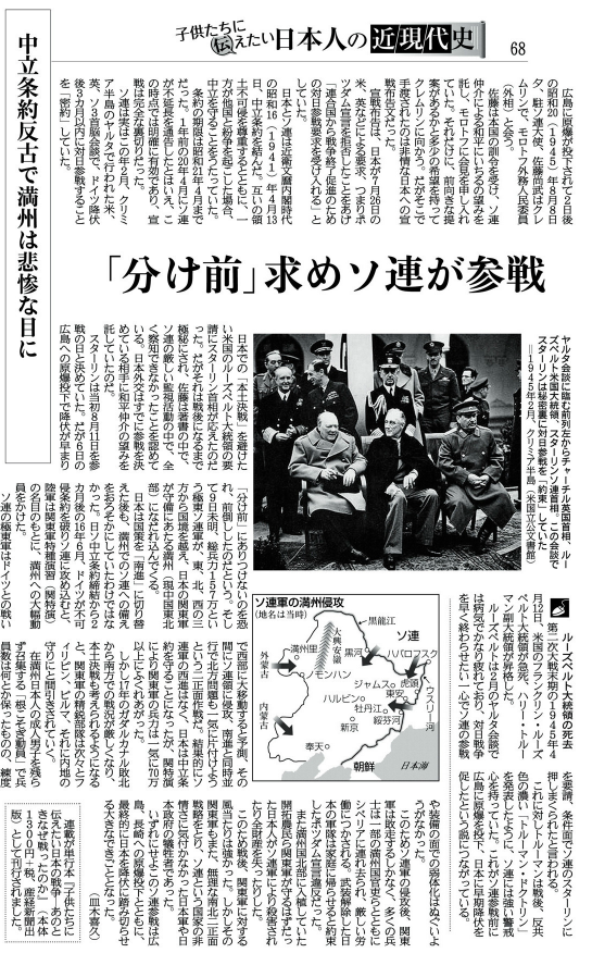 空証文