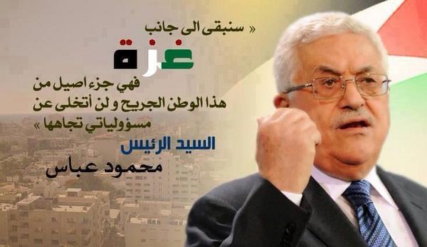 khaledkeywan's tweet photo. اخرس أيها العميل ...اذهب الى الجحيم انت وكل العملاء http://t.co/Uf9kHUnZ7l