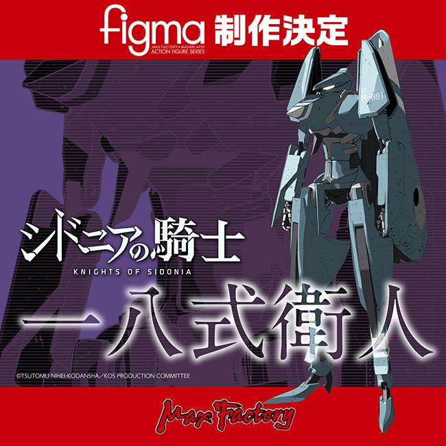 ワンホビ31新作展示フォトギャラリー on X: ワンホビ31新作展示フォトギャラリー on X: