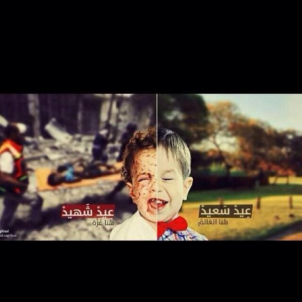 اكثرر صوره شفتها معبرره ...!؟

. "