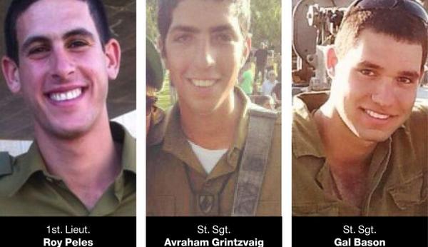 martysoffice's tweet image. R.I.P. defenders of #Israel. Thanks for your service #SupportIsrael #SupportIDF