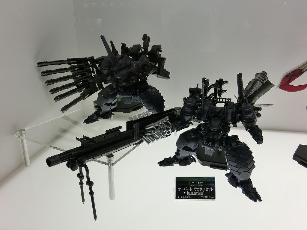 コトブキヤ宣伝 Wf14夏 アーマード コアv より オーバード ウェポンセット 初回限定版 14年11月発売予定 Wf14s Http T Co Uqqv9fptai Twitter