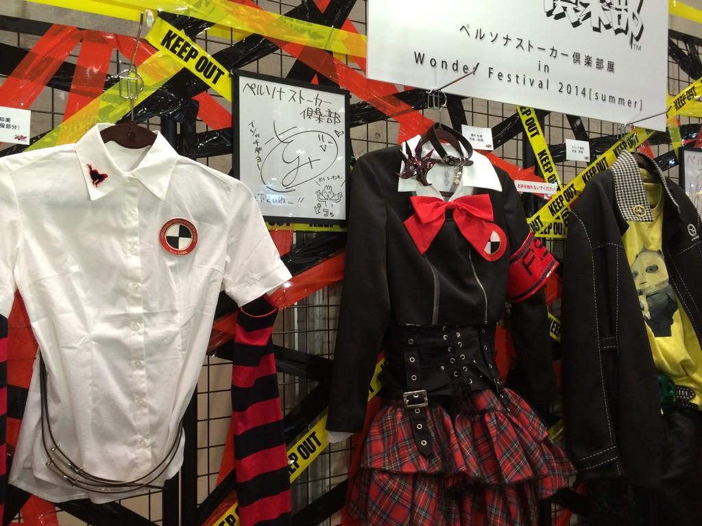 BthV7hoCIAUvBLB.jpg:large