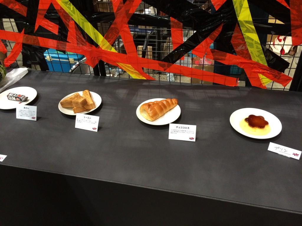 BthWzu8CUAAE3gk.jpg:large