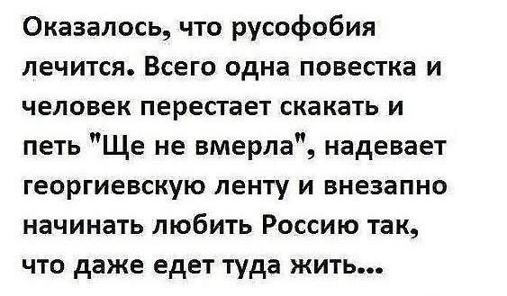 Sinfors's tweet photo. http://t.co/cvn9VVRiax