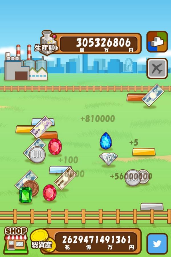 MasterMonkey_jj's tweet photo. 総資産が2兆6294億7653万1361円になったよ。 #マネーファーム iOS版:http://t.co/GzjxKsHkWO Android版:http://t.co/SLdIlTUZPiて http://t.co/oyhmQbHGMS