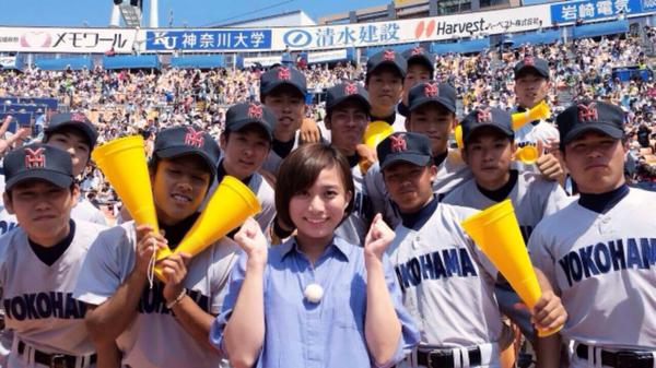 熱闘甲子園 山本雪乃です 神奈川大会では名門 横浜高校がベスト4をかけて熱闘中 Http T Co Nav2f4zioz